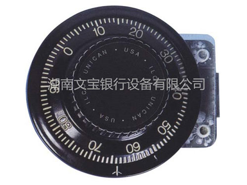 组合密码锁3