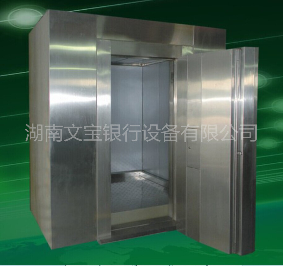 业务库房（一、二、三级）